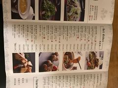-禧和源养生素食茶馆