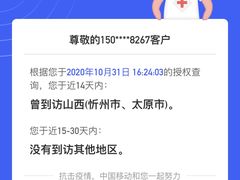 -南昌昌北国际机场