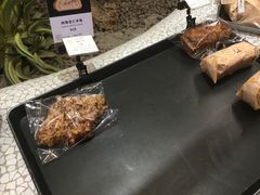 -OUR Bakery(SKP-S店)