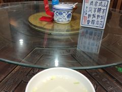 -老西安韩记三鲜煮馍(四府街店)