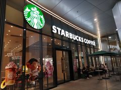 -星巴克臻选(武汉经开永旺梦乐城店)