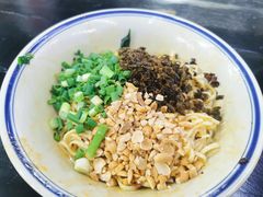 -万三面馆(青龙正街太古里店)