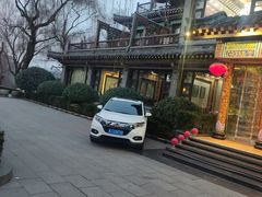 -鹊华居·地道鲁菜·海鲜·融合味(大明湖店)