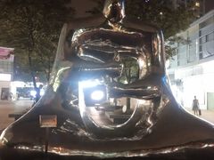 -证大大拇指广场(芳甸路店)