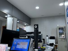 -桃浦镇社区卫生服务中心