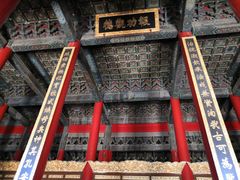 -历代帝王庙博物馆