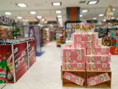 -BHG Market Place(水游城店)