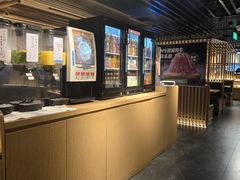 -温野菜涮涮锅(西单大悦城店)