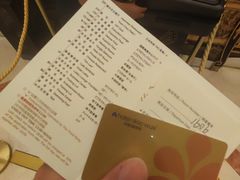 -无锡日航饭店