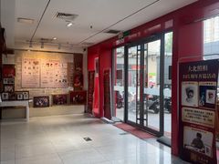 -大北照相(宋家庄店)