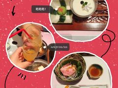 -南紀白浜 浜千鳥の湯 海舟