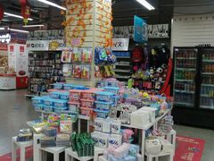 -世纪联华(临平邱山店)