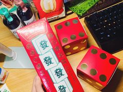 -好利来(积家店)