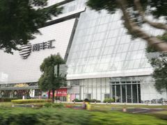 -南丰汇(新港东路店)