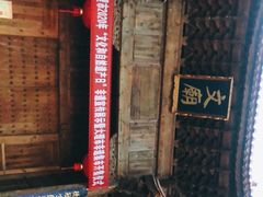 -大理文庙(大理古城)