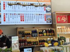 -知味观小吃·简餐·糕点(萧山店)