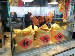 -洲际酒店·地平线全日餐厅HORIZON CAFÉ