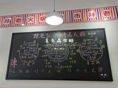 -陳艳红火锅(港汇店)