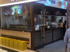 门面-陳香貴·蘭州牛肉面(月星环球港店)