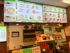 -刘鸿盛(宿州路店)