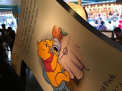 -小熊维尼历险之旅