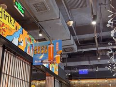 -AK47烤羊腿串吧(柳浪家园店)