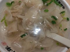 -朱新年·苏式汤团·面点(北寺塔店)