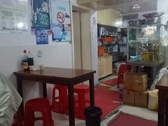 -阿麟馄饨(延长路店)