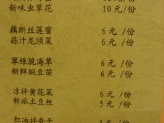 DSC09463-老班长手工灌汤包老店(东山店)