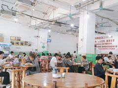 -南记食粥坊·宵夜大排档(莲花总店)