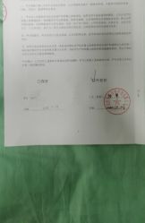 -美悦月子中心(财大店)