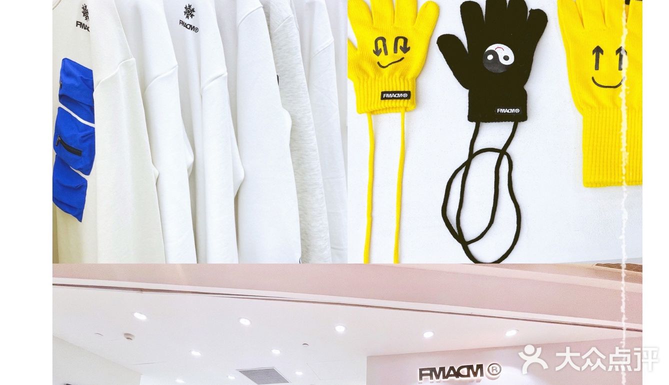 杭州探店｜全国线下首家无性别穿搭FMACM入驻嘉里中心