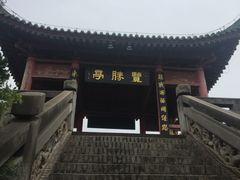 -茂陵博物馆
