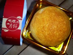 -听牧牛庄(南屏店)