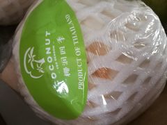 -果多美(鼓楼北街店)