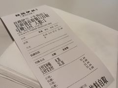-丝路伊兰·兰州牛肉面(牛街总店)