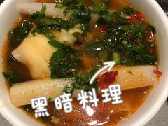 -海底捞火锅(凯德广场店)
