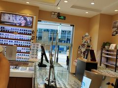 -苏进眼镜(翰林店)