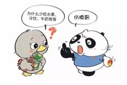 -琅悦月子会所(香格里拉旗舰店)