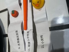 -贰回巷火锅馆(钟楼店)