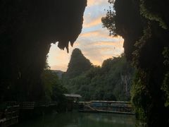 -英西峰林·洞天仙境