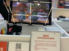-泡泡玛特POPMART(合生汇店)