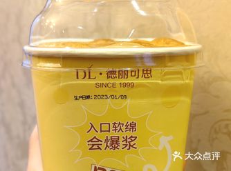 碰上卖了就会买一个，夹心芋泥奶油超级丝滑