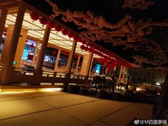 -蓝鲸湾汤泉(包河店)