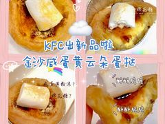 -肯德基(天津奥城店)