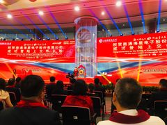 -上海证券交易所(上海证券大厦北塔店)