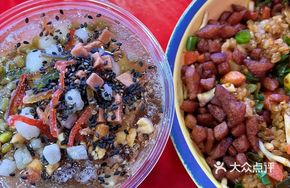 Old Guiyang Brown Sugar Vegan Ice Jelly