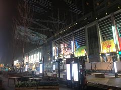 -方恒购物中心(望京小街店)