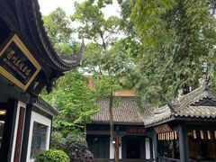 -王家渡火锅(三苏祠店)