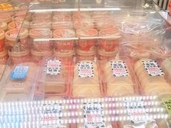 -味多美蛋糕(双安店)